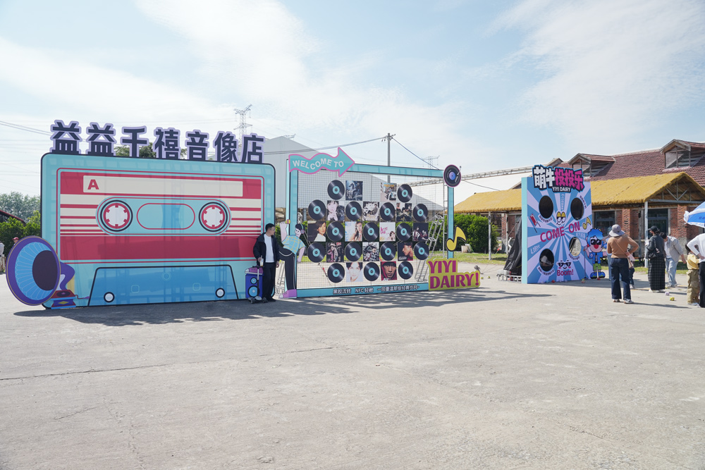 1778230844404500.jpg 影像店.jpg