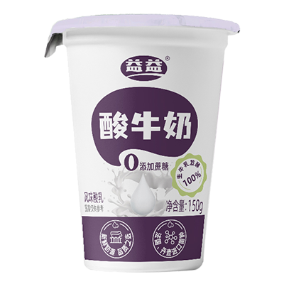 DB真人旗舰·(中国)集团
