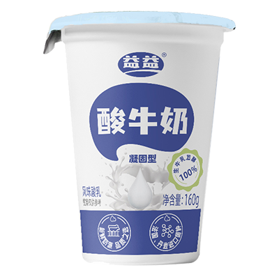 DB真人旗舰·(中国)集团