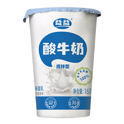 DB真人旗舰·(中国)集团