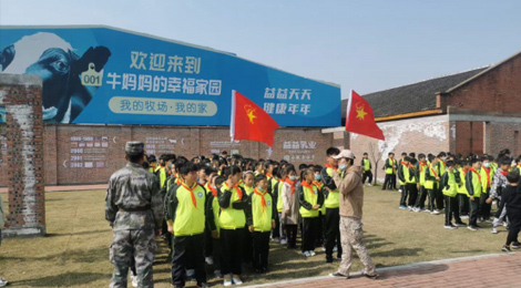 DB真人旗舰·(中国)集团