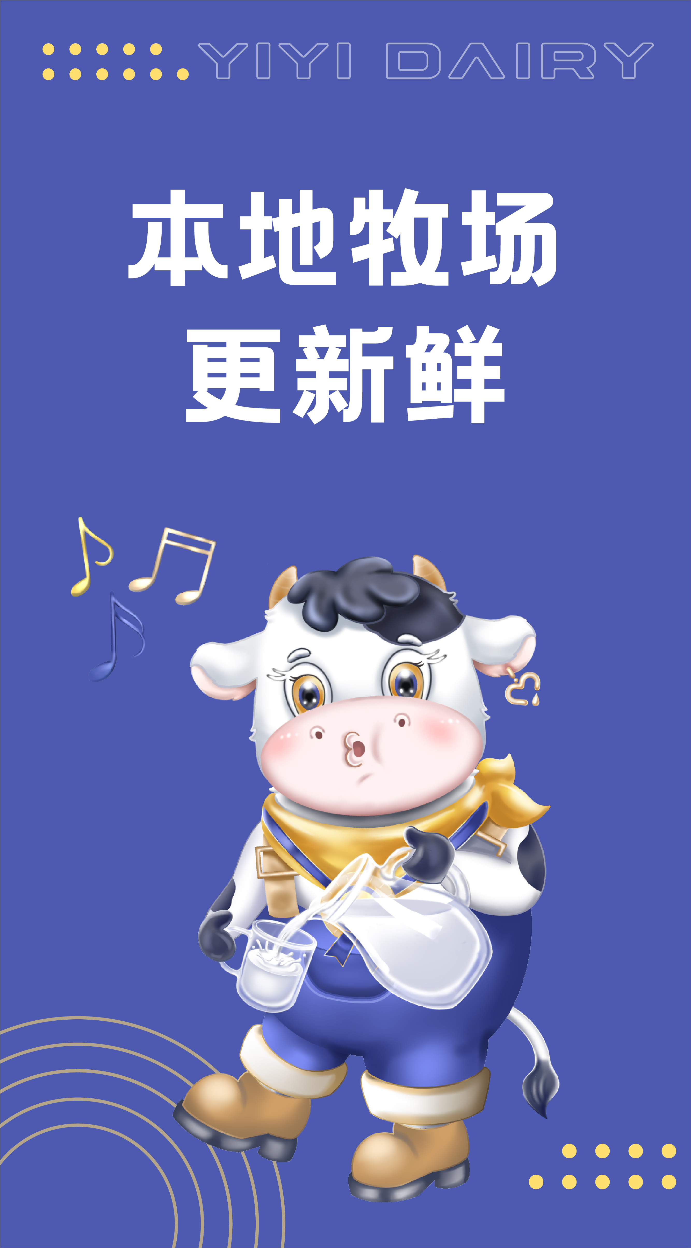 DB真人旗舰·(中国)集团