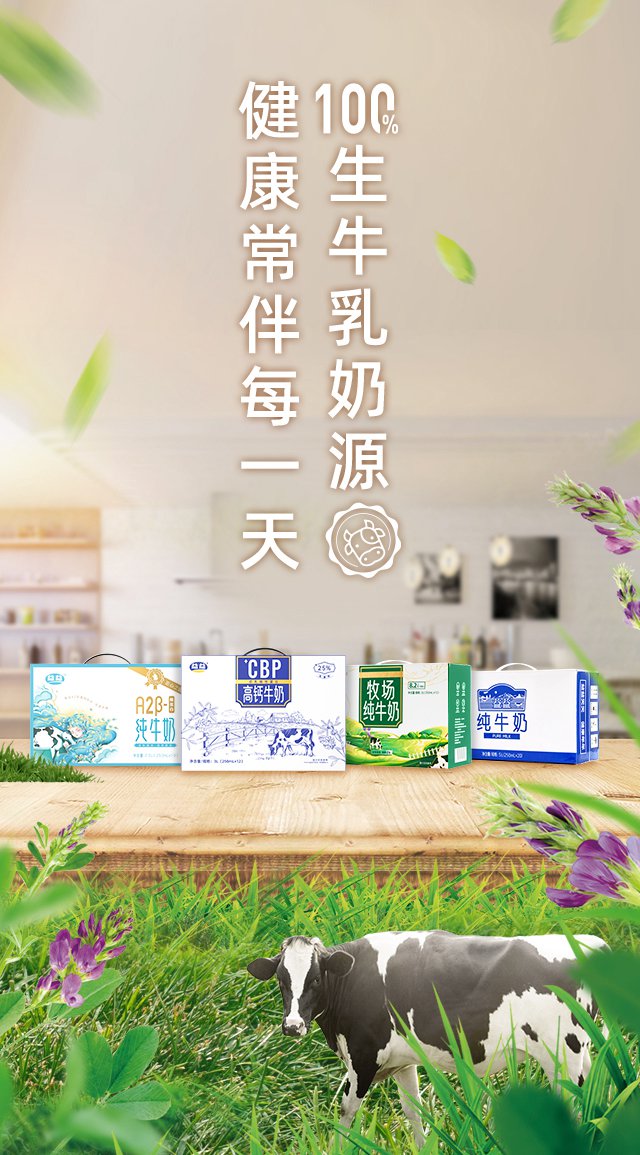 DB真人旗舰·(中国)集团