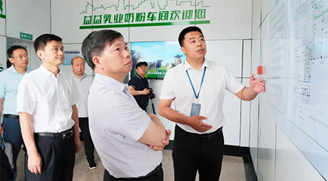 DB真人旗舰·(中国)集团