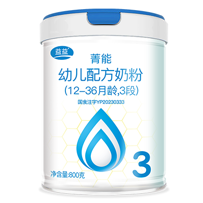 DB真人旗舰·(中国)集团