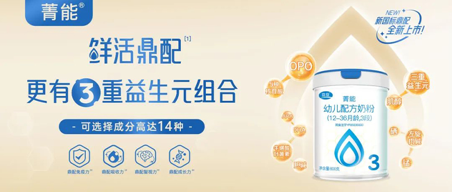 DB真人旗舰·(中国)集团