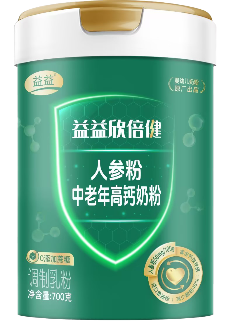 DB真人旗舰·(中国)集团
