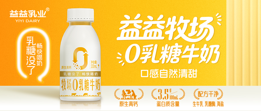 DB真人旗舰·(中国)集团