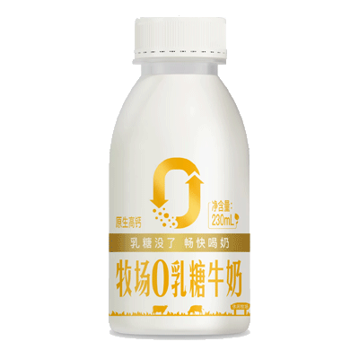 DB真人旗舰·(中国)集团