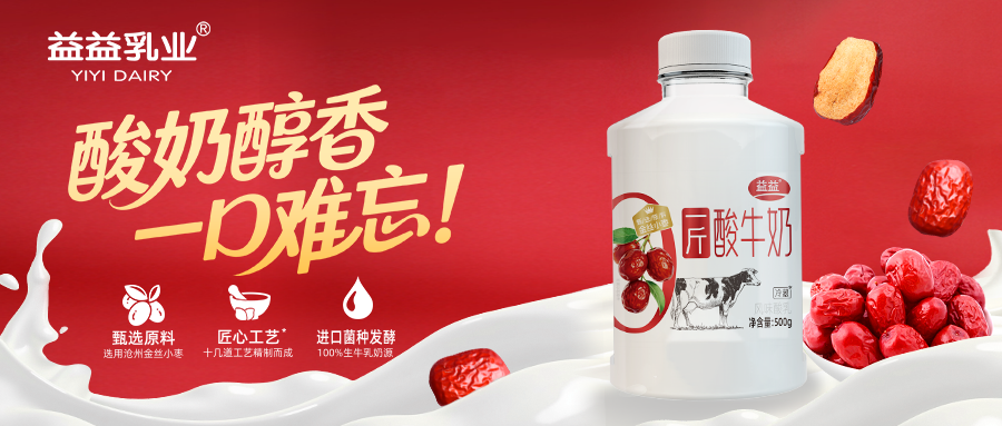 DB真人旗舰·(中国)集团