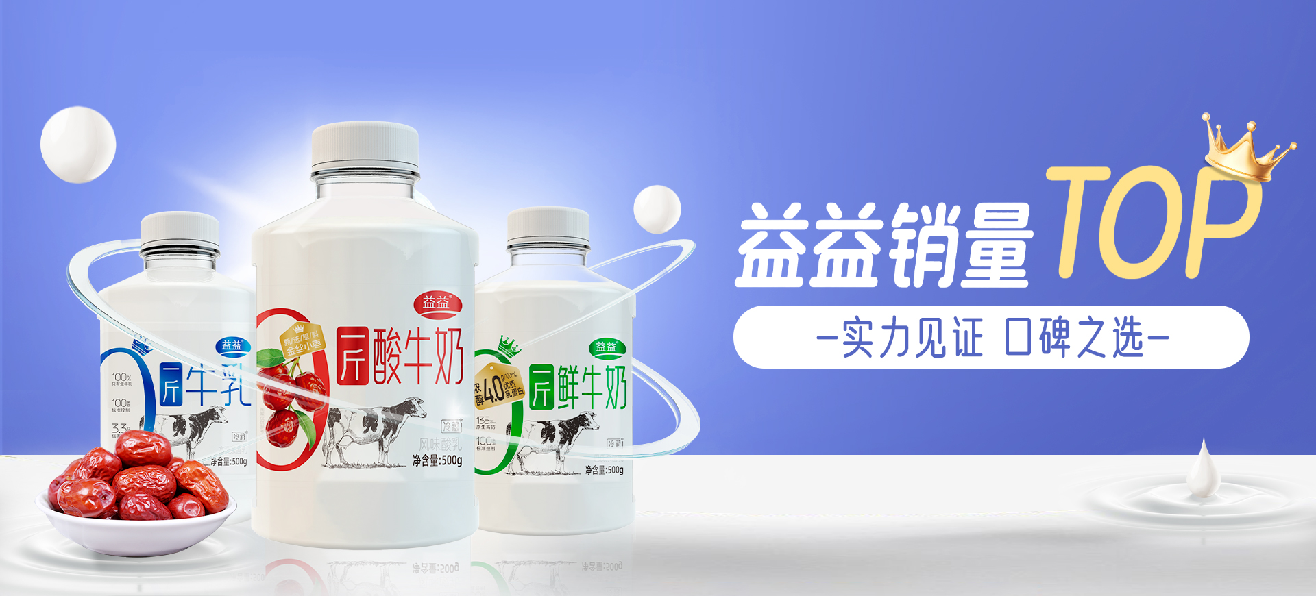DB真人旗舰·(中国)集团
