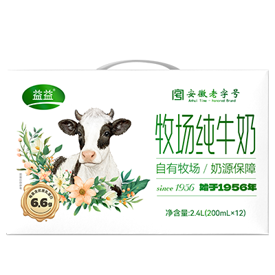 DB真人旗舰·(中国)集团
