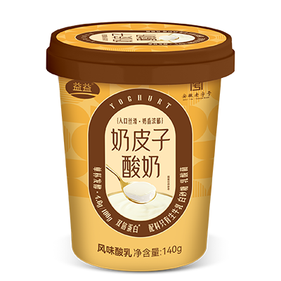 DB真人旗舰·(中国)集团
