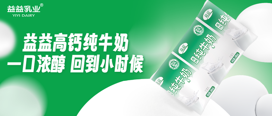 DB真人旗舰·(中国)集团
