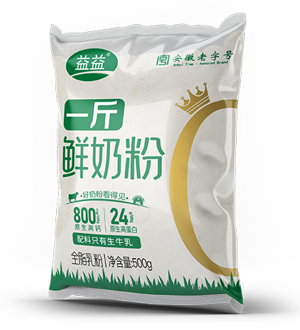 DB真人旗舰·(中国)集团
