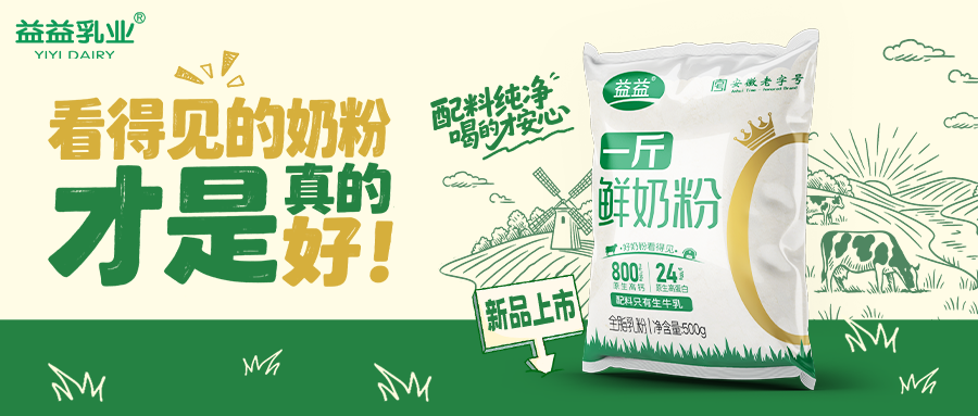 DB真人旗舰·(中国)集团