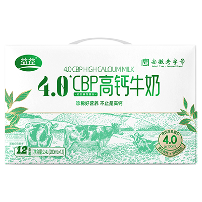 DB真人旗舰·(中国)集团