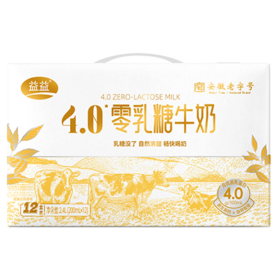 DB真人旗舰·(中国)集团