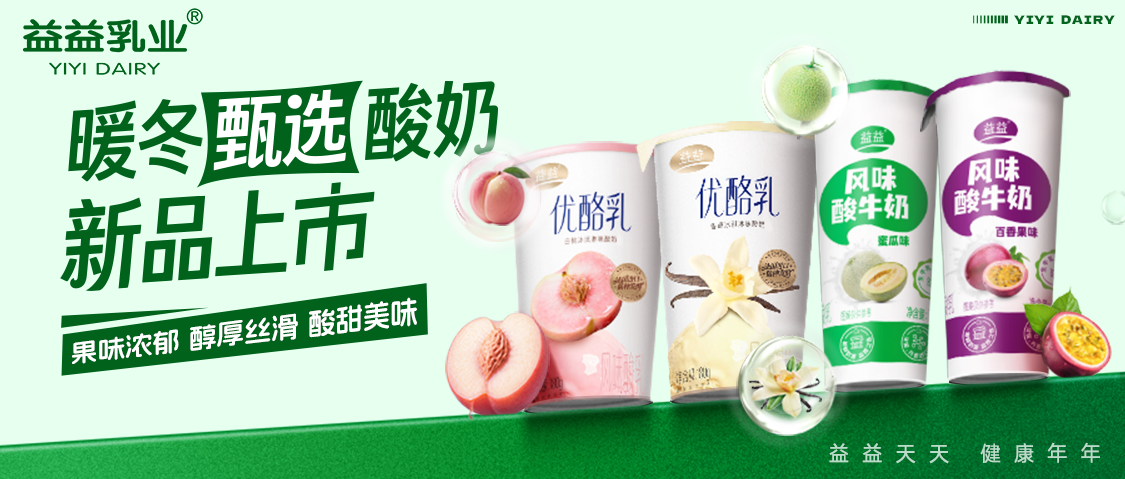 DB真人旗舰·(中国)集团