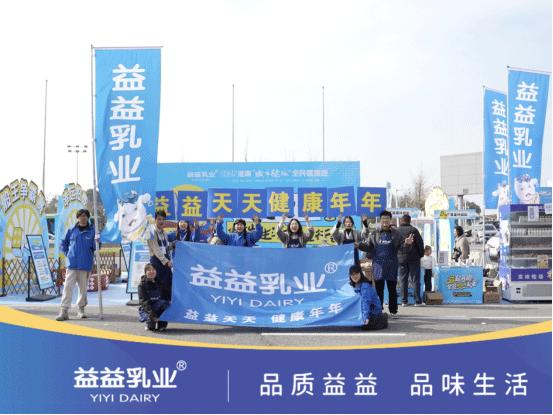 DB真人旗舰·(中国)集团