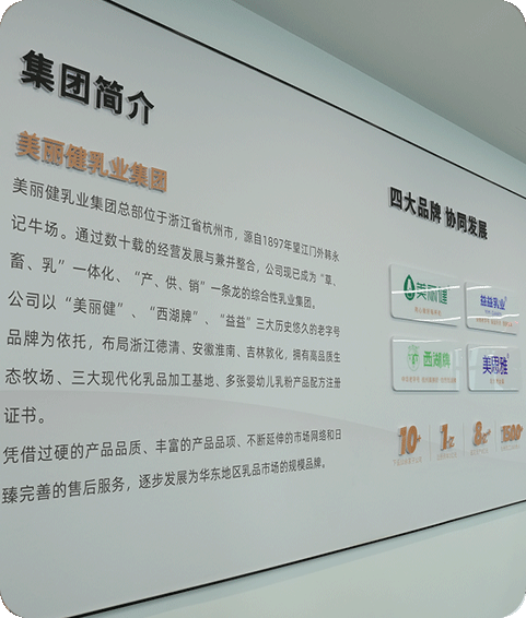 DB真人旗舰·(中国)集团