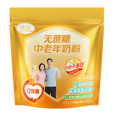 DB真人旗舰·(中国)集团