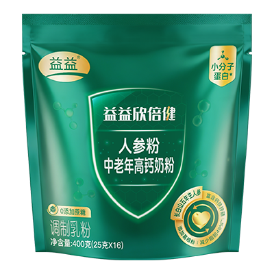 DB真人旗舰·(中国)集团