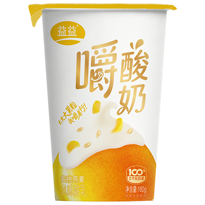 DB真人旗舰·(中国)集团