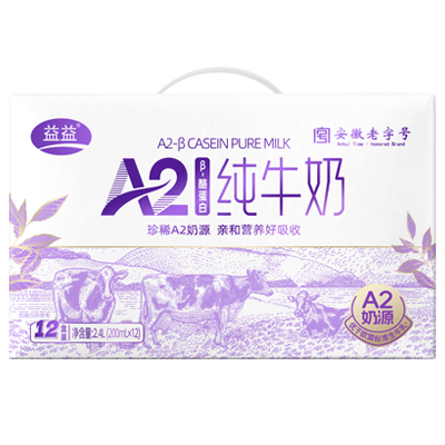 DB真人旗舰·(中国)集团